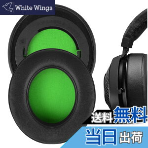 �y���������zGeekria �C���[�p�b�h QuickFit �݊��� �p�b�h ���C�U�[ Razer Kraken Pro V2/ 7.1 V2/ 7.1 Chroma V2, Kraken Pro V2 Pewdiepie/Stormtrooper Edition �w�b�h�z���ɑΉ� �p�b�h �C���[/�C���[�J�b�v (�v���e�C��