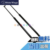 楽天市場】クリッパーリオ リアゲート（パーツ｜車用品）：車用品 