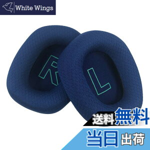 �y���������zChic Tuant �C���[�p�b�h for Logicool (���W�N�[��) G733 �w�b�h�Z�b�g�ɑΉ� �����p�w�b�h�z���p�b�h�C���[�N�b�V�����������[�t�H�[�� (�u���[)