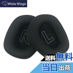 �y���������zChic Tuant �C���[�p�b�h for Logicool (���W�N�[��) G733 �w�b�h�Z�b�g�ɑΉ� �����p�w�b�h�z���p�b�h�C���[�N�b�V�����������[�t�H�[�� (�u���b�N)