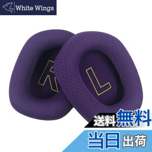 �y���������zChic Tuant �C���[�p�b�h for Logicool (���W�N�[��) G733 �w�b�h�Z�b�g�ɑΉ� �����p�w�b�h�z���p�b�h�C���[�N�b�V�����������[�t�H�[�� (�p�[�v��)