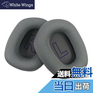 �y���������zChic Tuant �C���[�p�b�h for Logicool (���W�N�[��) G733 �w�b�h�Z�b�g�ɑΉ� �����p�w�b�h�z���p�b�h�C���[�N�b�V�����������[�t�H�[�� (����)