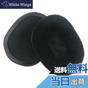 �y���������zChic Tuant �C���[�p�b�h for Logicool (���W�N�[��) G GPRO X, G Pro X, G Pro, G433, G233 �w�b�h�Z�b�g�ɑΉ� �����p�w�b�h�z���p�b�h�C���[�N�b�V�����������[�t�H�[��(�u���b�N) (�x���A)