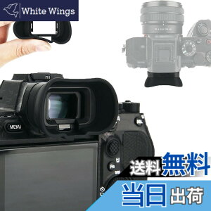 �y���������z�A�C�J�b�v �����^ �ڊ�ړ��� Sony A7 V A7M5 ILCE-7M5 A1II A9III A7RV A7R5 A7 IV A1 A7S Mark III A7SIII A7S3 A7SM3 �J���� �Ή� FDA-EP19 �A�C�s�[�X �݊�