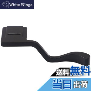 �y���������zHaoge XS10B ���^�� �z�b�g�V���[ �T���A�b�v���X�g �n���h�O���b�v XS20 Fuji Fujinon XS10�AFuji XS-20�AXS-10�AXS-10�A�J�����A�N�Z�T���[ �u���b�N