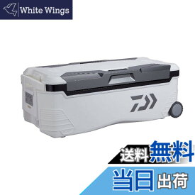 【送料無料】ダイワ(DAIWA) クーラーボックス トランクマスターHD2 SU4800 ガンメタ 48l 大型 48リットル 釣り