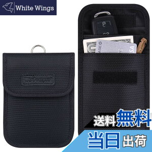 �y���������zWisdompro �����[�A�^�b�N�h�~�|�[�` �X�}�[�g�L�[�P�[�X RFID�u���b�L���O �����[�A�^�b�N�ԓ���h�~ �J�[�Z�L�����e�B �h�Ƒ΍� �X�L�~���O�h�~ �u���b�N 2������