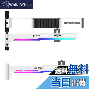�y���������zupHere �ėp�r�f�I�J�[�h�z���_�[ GPU�u���[�X�T�|�[�g �O���t�B�b�N�J�[�h���Œ肷�� GPU���x���� 5V 3PIN ARGB LED���C�g AURA Sync�Ή��uG276WTARGB�v
