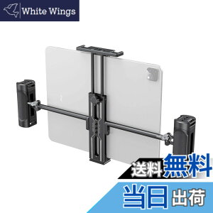 �y���������zSmallRig �^�u���b�g�p�O�r�z���_�[�E�O���b�v�L�b�g �A���~�� �A���J�X�C�X�v���[�g�t�� iPad Pro/iPad Air/iPad/iPad Mini�p�^�u���b�g�A�_�v�^�[2929