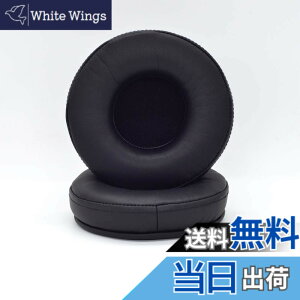 �y���������zTDITD For ATH-AD1000X AD2000X Ad700 Ad900x A500 A500x A700 A900x A950lp �C���[�p�b�h �C���[�N�b�V���� �����p���p�b�h