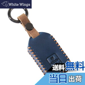 �y���������z[YANMW] �K���X�Y�L�L�[�P�[�X �V�^�X�C�t�g ���S��R �X�e�B���O���[ �W���j�[ �V�G�� �N���X�r�[ XBEE �X�}�[�g �L�[�P�[�X �L�[�J�o�[�L�[�z���_�[�{�v(��)