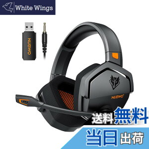�y���������zNUBWO �Q�[�~���O�w�b�h�Z�b�g PS5 �w�b�h�Z�b�g�y2.4G USB/Bluetooth 5.3/3.5mm�L���z3WAY �ڑ� ���� �w�b�h�Z�b�g �}�C�N�t�� 20ms����x�� 100 ���Ԓ����Ԏg�p �~���[�g�@�\PS5/PS4/Switch/PC/�X