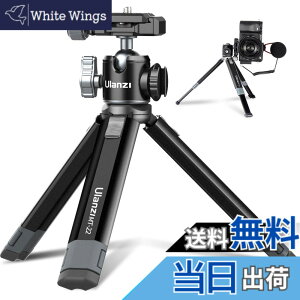 �y���������zUlanzi MT-24 �J�����O�r ���^ �~�j �S������ ���O�r �X�}�z ��� 2�i���� arca�̉_�� �z�b�g�V���[�t�� iPhone 12 Pro Max XS Max X 8 7 Samsung Canon Nikon Sony RX100 M1-M6 A6400 A6500 A6600 Canon G7X Mark I