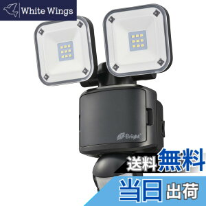 �y���������z�I�[���d�@ E-Bright LED�Z���T�[���C�g ���d�r�� 2�� LS-B285A19-K 06-4239 OHM