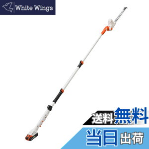 �y���������z�H�i(KOSHIN) 18V 2.0Ah �[�d�� �L�k �y�� �|�[�� �w�b�W�g���}�[ SPH-1820K �o�b�e���[�E�[�d��t �R�[�h���X �L�k ���� ���� �ȒP �É� ���ʃo�b�e���[
