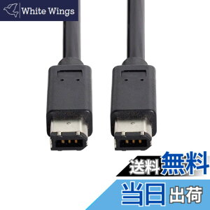 �y���������zxiwai 1394a 6�s�� - 6�s�� �I�X FireWire 400 - FireWire 400 6-6 ilink �P�[�u�� 400-400 IEEE 1394 1.8m�B