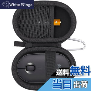 �y���������zco2CREA ���[�P�[�X �݊��i Logicool ���W�N�[�� PEBBLE MOUSE2 M350sGR/ M350GR ���C�����X�}�E�X ���� �}�E�X �i�P�[�X�̂݁j
