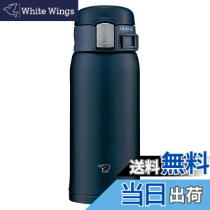 �y���������z�ۈ� ���� �X�e�����X�}�O 360ml �����^�b�`�^�C�v �ۉ��ۗ� �y�� �R���p�N�g �l�C�r�[ SM-SF36-AD