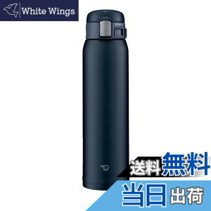 �y���������z�ۈ�}�z�[�r�� ���� 600ml �����^�b�`�}�O �y��&�R���p�N�g �X�^���_�[�h�^�C�v �ۉ��E�ۗ� �l�C�r�[ SM-SF60-AD
