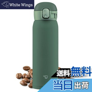 �y���������z�ۈ� (ZOJIRUSHI) ���� �����^�b�` �X�e�����X�}�O �V�[�����X 0.48L �J�[�L SM-WA48-GD