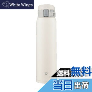 �y���������z�ۈ�}�z�[�r�� ���� 600ml �����^�b�`�}�O �y��&�R���p�N�g �X�^���_�[�h�^�C�v �ۉ��E�ۗ� �y�[���z���C�g SM-SF60-WM