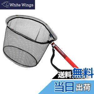 �y���������z�T�����C�N(SANLIKE) �^���� ������ �L�k �J�[�{���� 3m/5m/6m �����f�B���O�l�b�g �ʖ� 9�i�K ���p�ʂ̕� �I�[�o���^ 40cm�Ԃ̐[�� �ނ�l�b�g 300cm/3m ���b�h