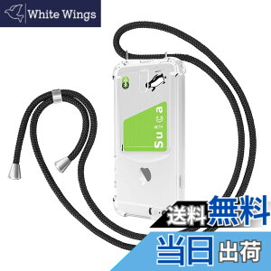 �y���������zPelanty for iPhone 6 plus ��|���P�[�X for iPhone6s plus �w�ʃJ�o�[ �N���A�P�[�X �_��V���R�� ����TPU�o���p�[ IC�J�[�h���[ �l�b�N �V�����_�[ �X�g���b�v�t�� �A�C�t�H��6plus/6s plus ��