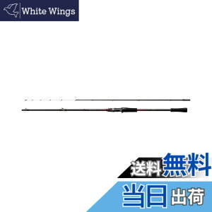�y���������z�V�}�m(SHIMANO) ���b�h ���p �\���g �N���X�~�b�V����BB 2021 B66ML-S 108g �I�t�V���A�t���[�X�^�C��