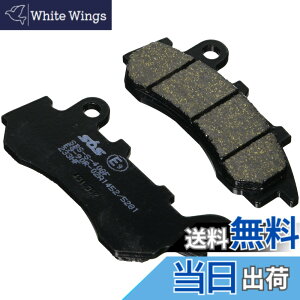 �y���������z�L�^�R (KITACO) SBS �u���[�L�p�b�h �X�g���[�g�p E233 PCX(JF81)�APCX150(KF30) 777-0233000