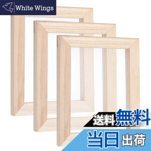 �y���������zSUPERFINDINGS �V�R�ؐ��������^�t���[�� �e�q�Q�[�� DIY�����X�N���[�� �y�[�p�[�A�[�g�N���t�g�c�[�� �肷���g 17.8x14.8x1.3cm 3�s�[�X���� �������[���h �h���C�t�����[�n���h�N��