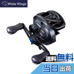 �y���������z�V�}�m(SHIMANO) �x�C�g���[�� �������[�� �o�X SLX BFS 2021 XG RIGHT �o�X�ނ�