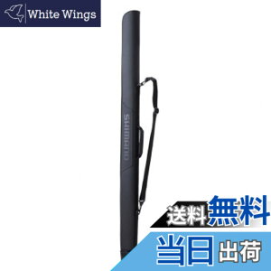 �y���������z�V�}�m(SHIMANO) ���b�h�P�[�X �X�g���[�g �u���b�N 135 BR-035U