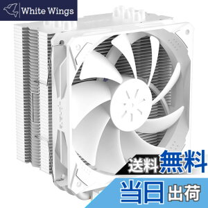 �y���������zupHere CPU�N�[���[ �T�C�h�t���[�^ ������� CPU�t�@�� 120mm�t�@���̗p 6�{�q�[�g�p�C�v �É� �ȈՁyN1064WT�z