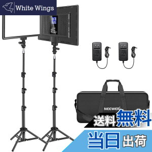 �y���������zNEEWER �B�e�p���C�g 2�p�b�N LED�r�f�I���C�g�ƃX�^���h�L�b�g 192��LED�r�[�Y �����^�y��LED�p�l�� 0-100% �����\ �o�C�J���[ 3200K-5600K CRI97+ 2400Lux �����F 4000mAh �o�b�e���[���� �X