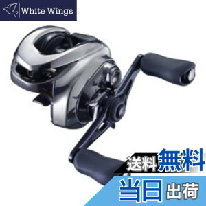 �y���������z�V�}�m(SHIMANO) �x�C�g���[�� �������[�� �o�X �A���^���XDC 2021 XG LEFT �o�X�ނ�
