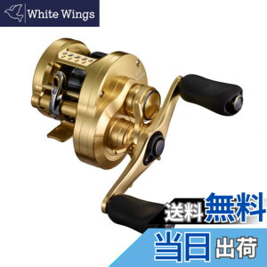 �y���������z�V�}�m(SHIMANO) �x�C�g���[�� �������[�� �o�X �J���J�b�^�R���N�G�X�g 2021 201 LEFT �o�X�ނ�