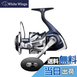 シマノ ツインパワー SW 14000XG (リール) 価格比較 - 価格.com