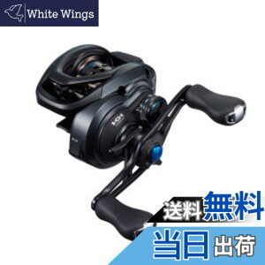�y���������z�V�}�m(SHIMANO) �x�C�g���[�� �������[�� �o�X SLX BFS 2021 XG LEFT �o�X�ނ�