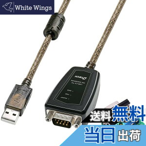 �y���������zDTECH USB to RS422 RS485 �V���A�� �|�[�g �R���o�[�^�[ �A�_�v�^�[ �P�[�u�� 1.5m CP2102�`�b�v�Z�b�g���� Windows 10 8 7 Mac�ȂǂɑΉ�