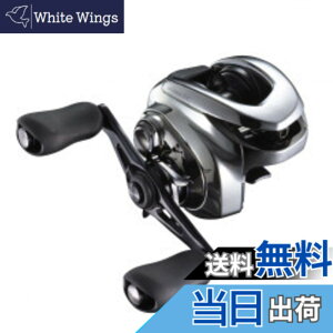 �y���������z�V�}�m(SHIMANO) �x�C�g���[�� �������[�� �o�X �A���^���XDC 2021 XG RIGHT �o�X�ނ�