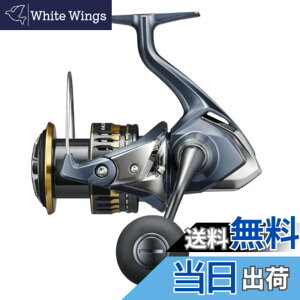 �y���������z�V�}�m(SHIMANO) �X�s�j���O���[�� �ėp �A���e�O�� 2021 C5000XG �V���A�W�M���O �V���A�L���X�e�B���O �V�[�o�X