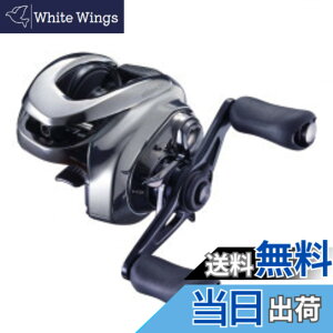 �y���������z�V�}�m(SHIMANO) �x�C�g���[�� �������[�� �o�X �A���^���XDC 2021 HG LEFT �o�X�ނ�