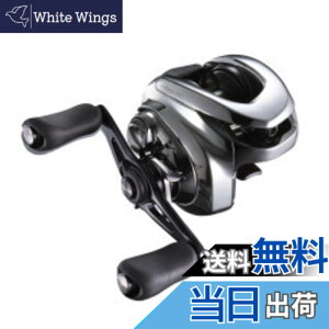 �y���������z�V�}�m(SHIMANO) �x�C�g���[�� �������[�� �o�X �A���^���XDC 2021 RIGHT �o�X�ނ�