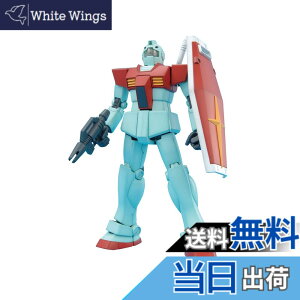 �y���������zMG �@����m�K���_�� RGM-79�W�� Ver.2.0 1/100�X�P�[�� �F�����ς݃v�����f��