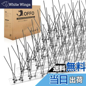 �y���������zOFFO ���悯 ���悯��100%�X�e�����X���ŃA�Z���u���ϕi�ł��B34.5cm*22����(759cm) �ό󐫂ɋ��� 15�N�Ԏg�� �j�����W���� �J���X�悯 �t���Q�h�~�E�x�����_�E����E�p �戵������