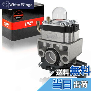�y���������z1PZ GX2-535 �L���u���^�[ �z���_ �ЊO�i �ϋv�� GX25 GX35 UMR425-LWJT UMK425H-UVHT UMK435-UWJT 16100-Z0H-825 16100-Z0H-053���� 4�T�C�N�� �G���W�� ������@ �����@ �Ŋ��@ �_�@��p�[�c