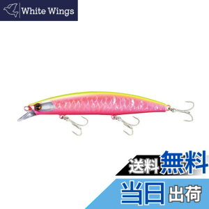 �y���������z�V�}�m(SHIMANO) �\���g���A�[ �~�m�[ �M�� �q�����~�m�[III 125F �W�F�b�g�u�[�X�g OM-125M 014 �L���E�����`���[�g�s���N