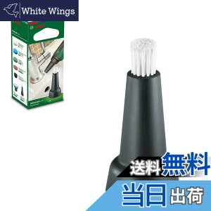 �y���������zBosch DIY(�{�b�V��) BRUSH�p�A�N�Z�T���[ �f�B�e�B�[���u���V 1600A023KY ��
