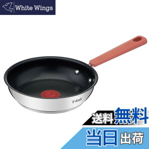 �y���������z�e�B�t�@�[�� �t���C�p�� 20cm IH �K�X�ΑΉ� PFOA�Ȃǂ̗L�Q�����s�g�p ���т���ɂ��������� �u�I�v�e�B�X�y�[�X IH�X�e�����X �t���C�p���v �X�e�����X G72902