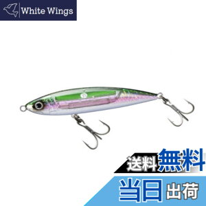 �y���������z�V�}�m(SHIMANO) ���A�[ �\���g�v���O �I�V�A �w�b�h�f�B�b�v 140F �t���b�V���u�[�X�g XU-T14U F���C���{�[ 006 �I�t�V���A �L���X�e�B���O �� �q���}�T �u�� �y���V���x�C�g